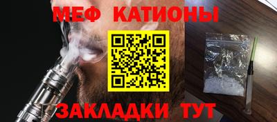 сатива Нягань