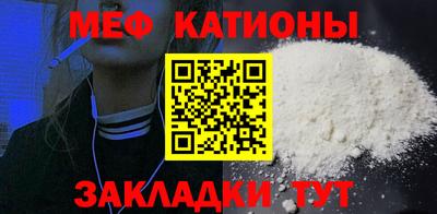 сатива Нягань