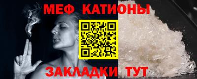 экстази Новозыбков