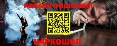сатива Нягань