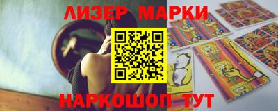 первитин Обь
