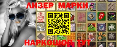 экстази Новозыбков