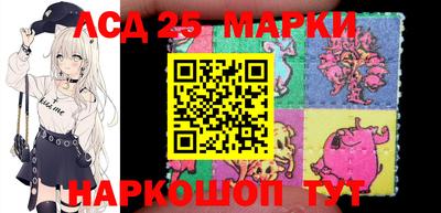 экстази Новозыбков