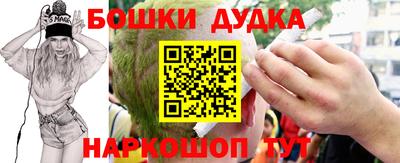ALPHA PVP Новокубанск