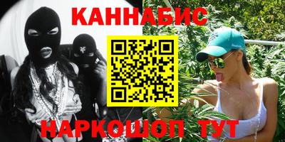 ALPHA PVP Новокубанск