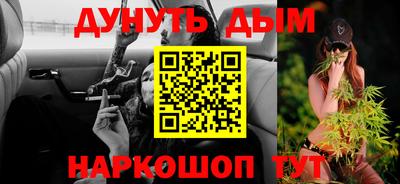первитин Обь