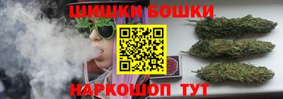 ALPHA PVP Новокубанск