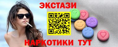 первитин Обь