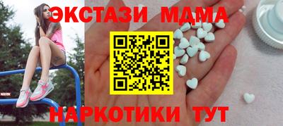 сатива Нягань