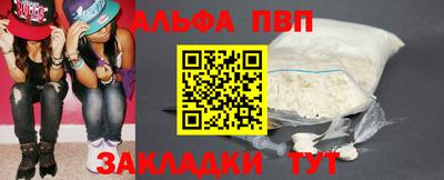экстази Новозыбков