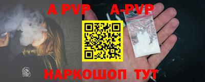 экстази Новозыбков