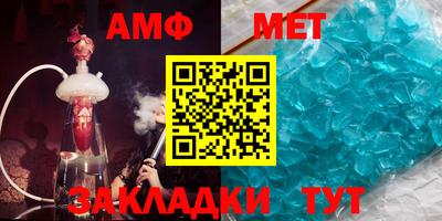 экстази Новозыбков