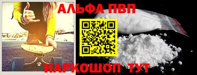 экстази Новозыбков